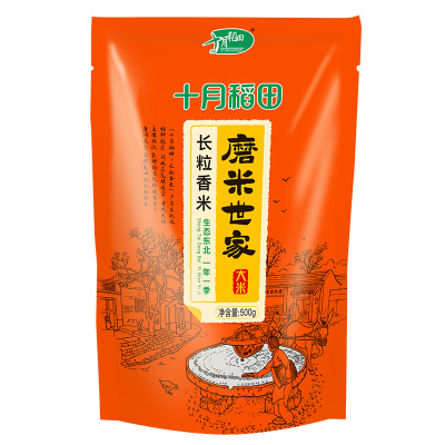 十月稻田磨米世家长粒香米500g