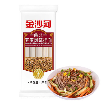 金沙河 面条 挂面 西北荞麦面 荞麦挂面 西北风味荞麦挂面 1000g