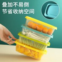 茶花(CHAHUA)饭盒塑料饺子冷冻密封盒 贝格微波保鲜盒 550 000003