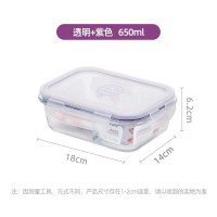茶花(CHAHUA) 可微波炉加热上班专用保鲜保温便当盒 晶格玻璃饭盒650 031005