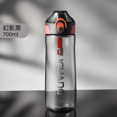 富光酷动力弹盖水杯700ML FG0255-700(颜色随机发货)