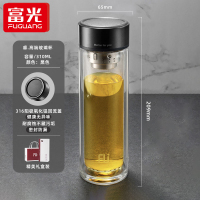 富光 FU+ 系列双层玻璃杯 310mL FU061-G310L(颜色随机发货)