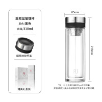 富光正泰双层玻璃杯 320mL G2061-SH-320(颜色随机发货)