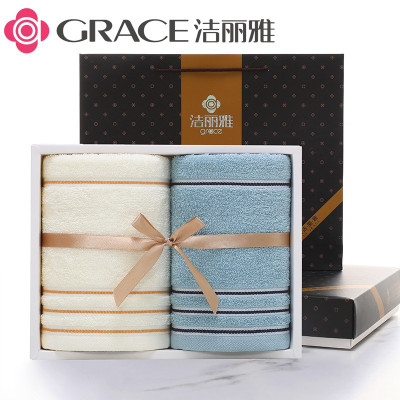 洁丽雅(GRACE)W0074雅南双条礼盒装