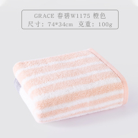 洁丽雅(GRACE)W1175春碧OPP袋单条装