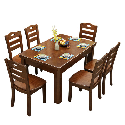 海邦 实木餐桌简约中式餐桌椅组合一桌四椅组合