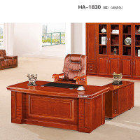 海邦(HAIBANG)办公桌大班台总裁经理电脑桌HA-1830