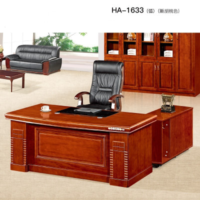 海邦(HAIBANG)办公桌大班台总裁经理电脑桌 HA-1633