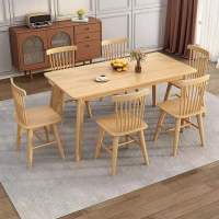 方解实(FANGJIESHI)北欧实木餐桌现代简约长方形餐桌单桌 1500*800*750