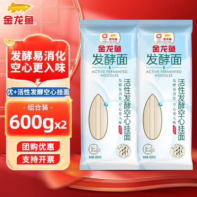 金龙鱼发酵面系列活性发酵空心挂面600G*2