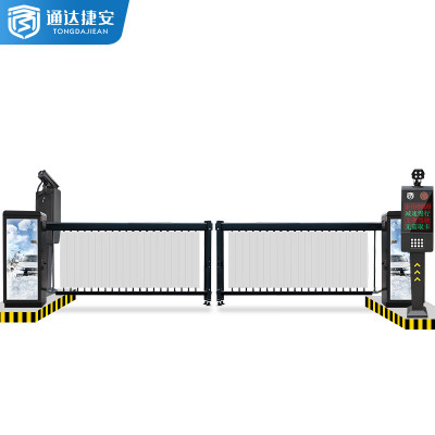 通达捷安 停车场广告道闸道闸车牌识别一体机无人收费系统车辆门禁定制尺寸