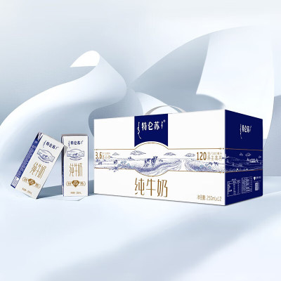 蒙牛 特仑苏纯牛奶苗条装1×250ML×12盒