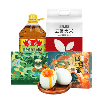 鲁花 节日米油食品套餐 LHNJ007