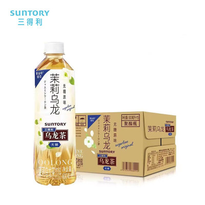 三得利(Suntory)无糖茉莉乌龙茶 0糖0脂茶饮料 500ml*15瓶整箱装