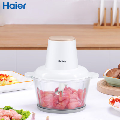 海尔(haier)绞肉机 HJR-DK1AWZ 绞肉沫饺子肉馅打蒜蓉1.8L容量 S形双层四页刀头玻璃材质两档位