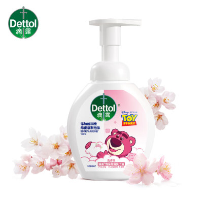 滴露(Dettol)泡沫抑菌洗手液花香型250ml 草莓熊限定版 水润泡泡香氛