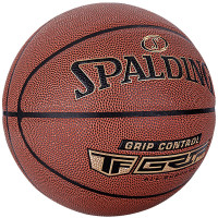 斯伯丁(SPALDING)篮球7号经典掌控系列比赛耐磨室内外通用七号成人篮球 76-875Y