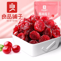 良品铺子蔓越莓干100g 蜜饯果干办公室果脯水果干