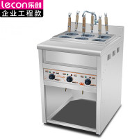 乐创商用电磁炉六头煮面炉LC-J-TZL02/台