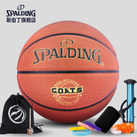 斯伯丁(SPALDING)青少年室内外通用6号篮球77-788Y6