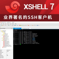 Xmanager Power Suite 7 简体中文永久许可