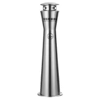 科林艾森烟头收集器直径300MM*H1080MM