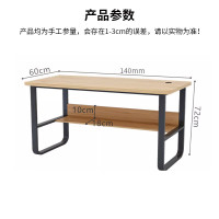 方解实(FANGJIESHI)单人办公桌办公室职桌板式台式双层工作桌1.4米