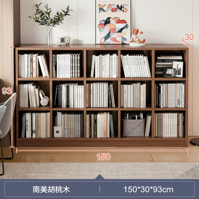 意森亚 简易置物架落地储物格子柜书柜 1500*300*930mm