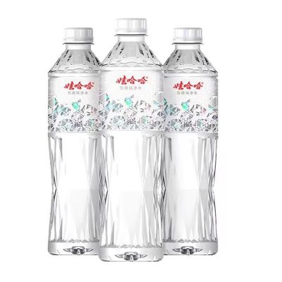 娃哈哈纯净水晶钻550ml瓶装饮用纯净水整箱550ml*24瓶