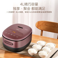 美的电饭煲预约定时多功能电饭锅全智能4L5升煮饭锅 CFB4090H 罗兰紫