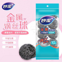 妙洁10个装钢丝球