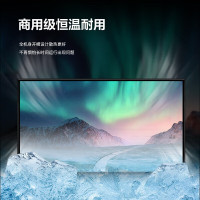 国内智能会议平板85寸经典版 DH-LPH86-MT440