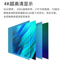 国内大华55寸悦享款智能会议平板 DH-LPH65-MT410-B
