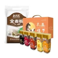 0000000000000北大荒米+面粉组合套装