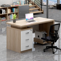 海邦(HAIBANG) 现代简约板式办公桌1400*700*750