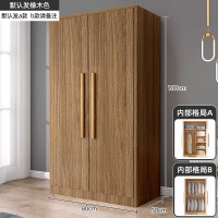 方解实(FANGJIESHI) 更衣柜双门衣柜储物柜卧室衣柜置物柜 800*500*1950mm