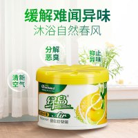 空气清新剂固体家用卧室内汽车载清芳香薰膏氛剂卫生间厕所除味