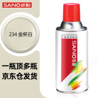 白色自喷漆(罐)喷手喷轮毂改色防锈墙面涂鸦栏杆家具翻新油漆修补漆#234金杯白