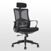 方解实(FANGJIESHI)电脑椅办公椅升降椅 SN-019