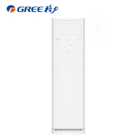 格力清凉风2匹变频冷暖 商用自洁强劲大风量柜机 KFR-50LW/(50536)FNhAc-B3JY01