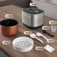 方解实(FANGJIESHI) 5L电饭锅 SN-142