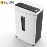 碎纸机 L-9640 5级保密办公科密 商用碎纸机