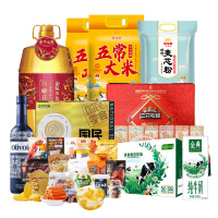 金龙鱼春节福利套餐B(米油面粉橄榄油坚果零食牛奶)