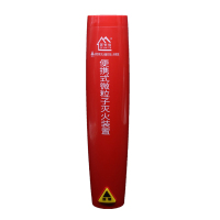 方解实气溶胶水基干粉小型多功能居安特车载灭火器车用家用私家车汽车专用 气溶胶灭火器JAT-119