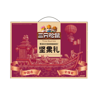 三只松鼠方便速食坚果零食礼盒2948g