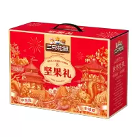 三只松鼠 年货零食坚果套装1920g