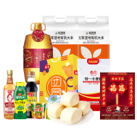 春节福利套餐组合