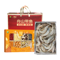 禾煜福利套餐(山珍干货礼盒565g+舟山带鱼10条礼盒+青岛大虾3.6斤)