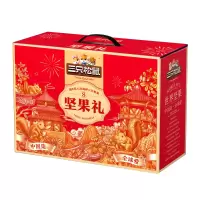 三只松鼠 年货零食坚果套装 1920g