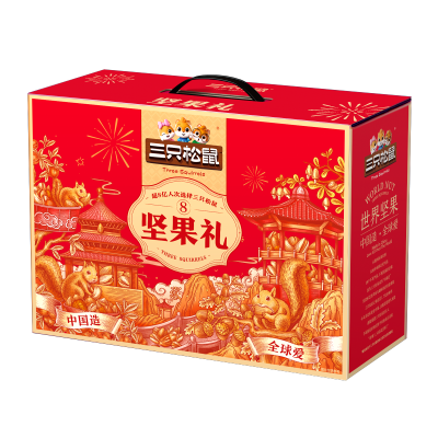 三只松鼠 年货零食坚果套装 1920g